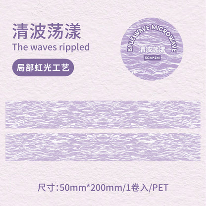 c6#30162 Regular Tape