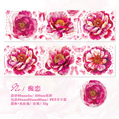 b3#30077 Regular Tape