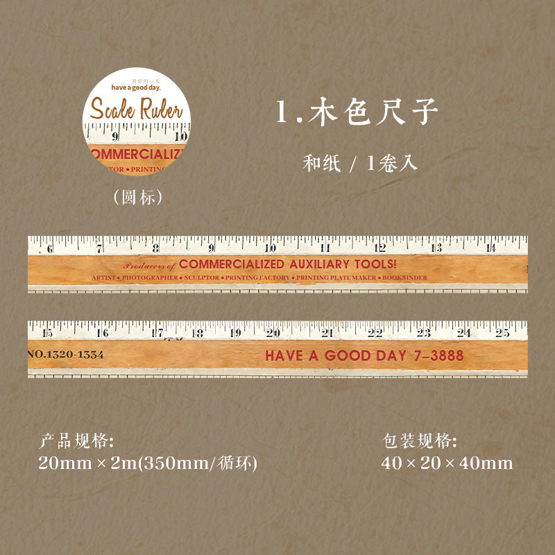 a6#30047 Regular Tape