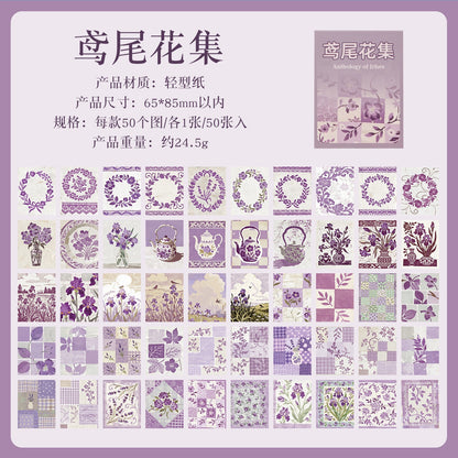 #20990 Paper Book