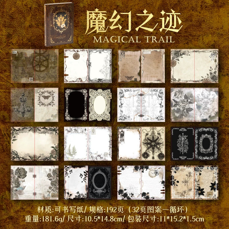 #20079 Magical Flower Series Paper Book