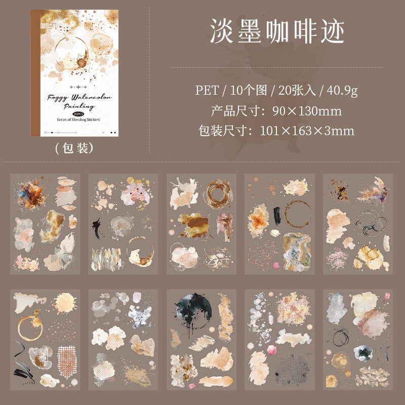 E2#21074 Sticker Book
