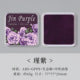 05035 Colorful Ink Pad