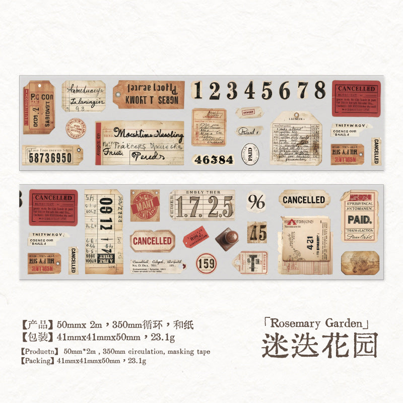 b1#30063 Regular Tape