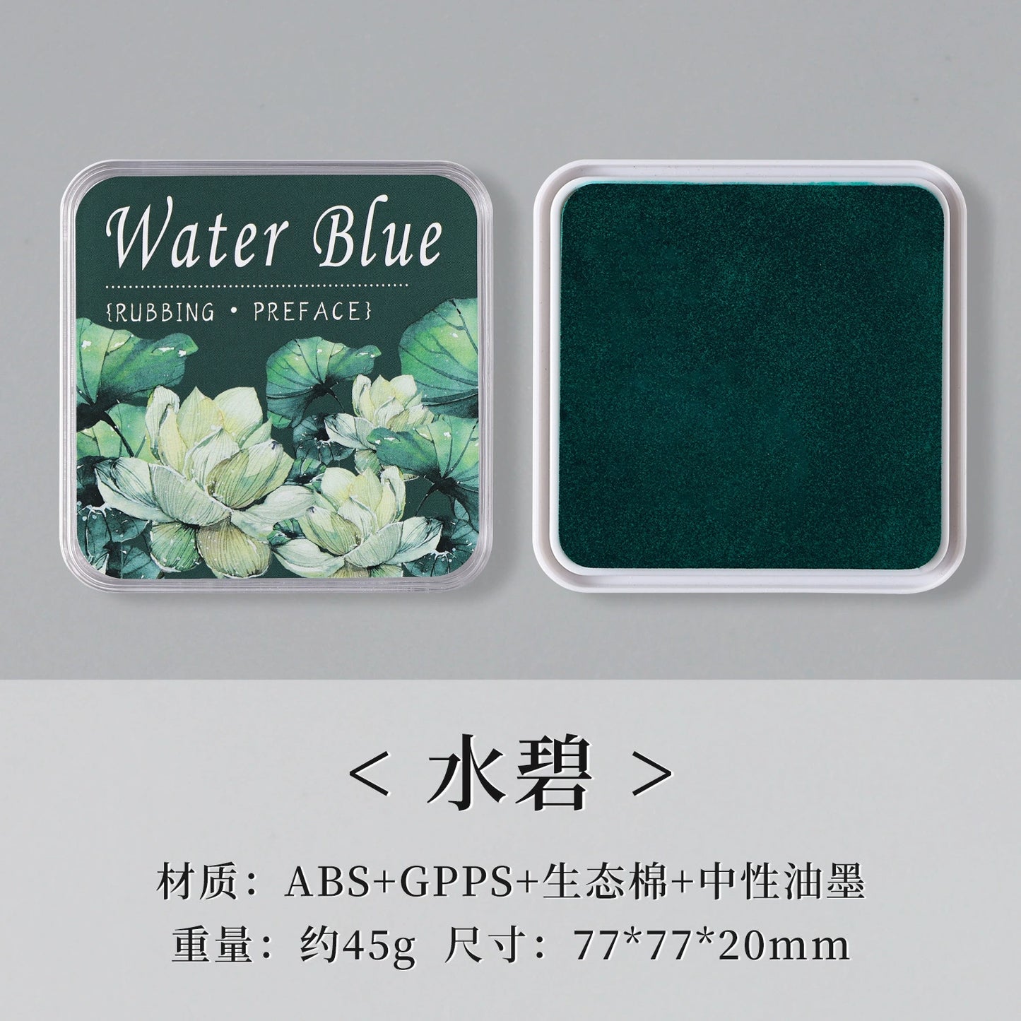 05035 Colorful Ink Pad