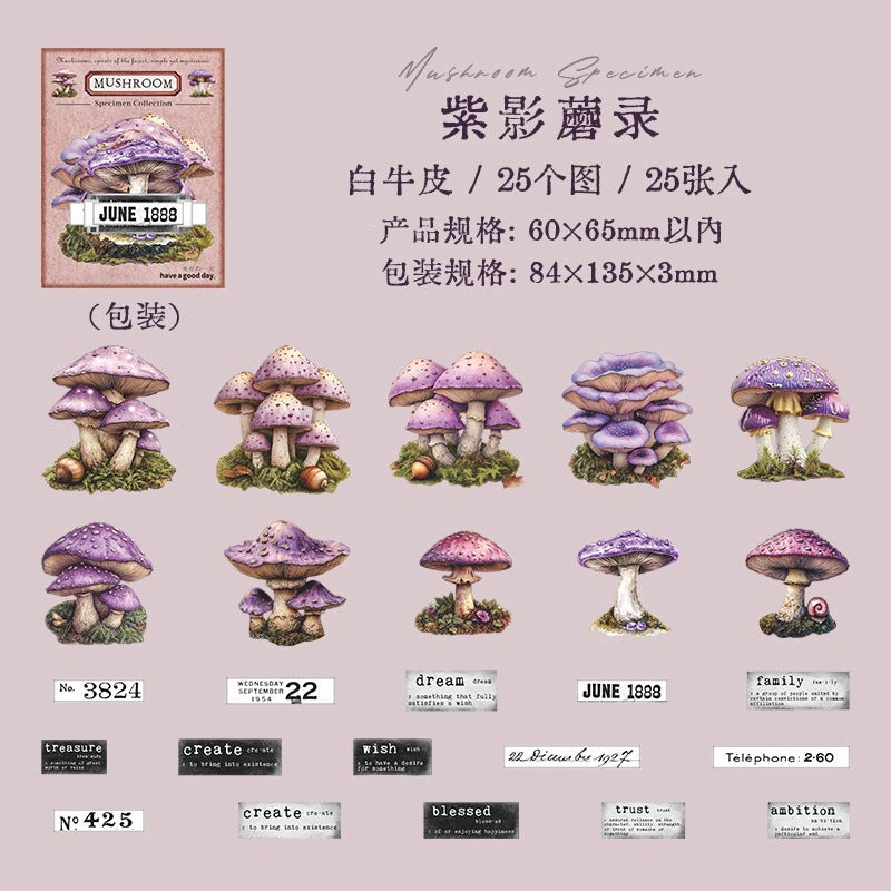 D5#20223 Mushroom Collection Series Sticker