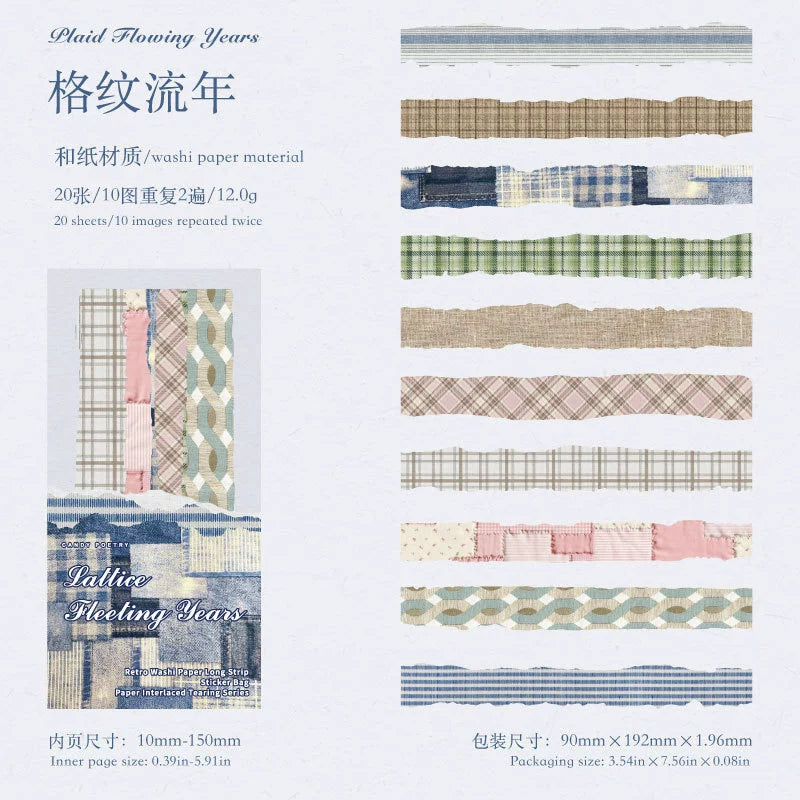 #20864 Washi Sticker