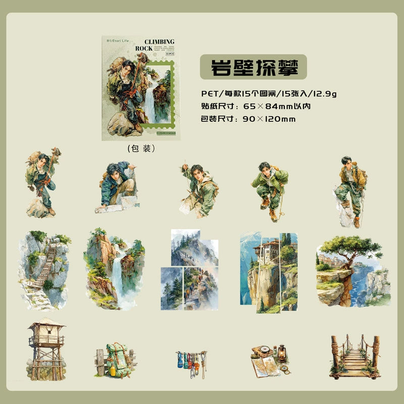 #20355 Adventure Series Sticker