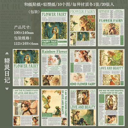 #02961 Fairytale Series Sticker Book