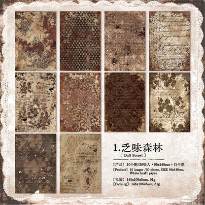 #20308 Vintage Memory Series Paper