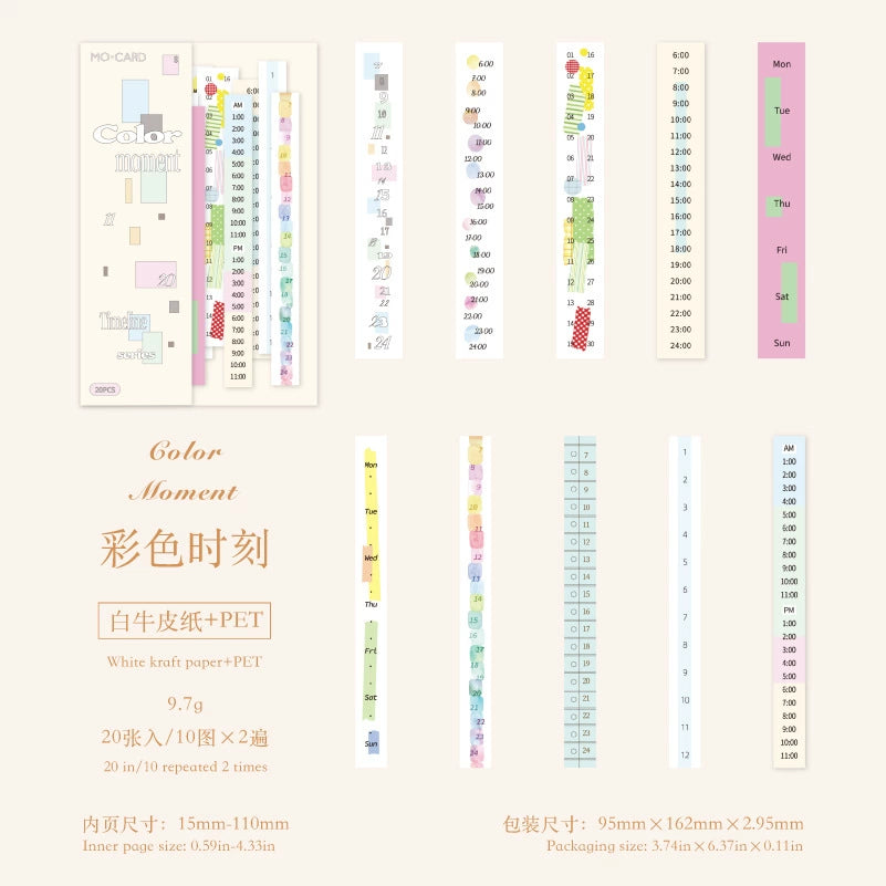 #20538 Strip Series Sticker