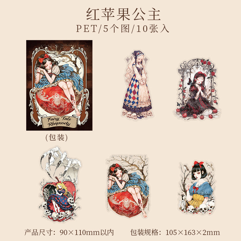 E2#21065 Sticker