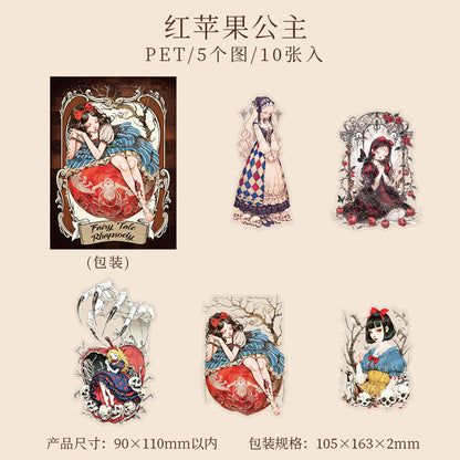 E2#21065 Sticker