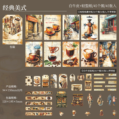 #02985 Coffee Series Sticker/Paper