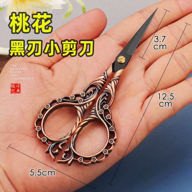 05043 Flower Metal Scissor #4