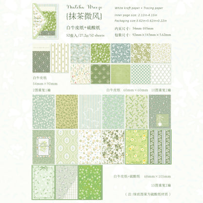 #20613 Floral Trace on Paper Series Paper