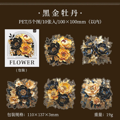 #20691 PET Sticker