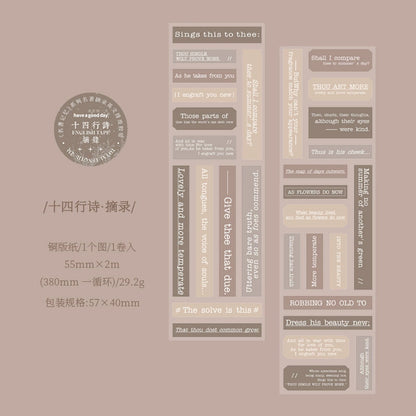 #03244 Masterwork Series Tape