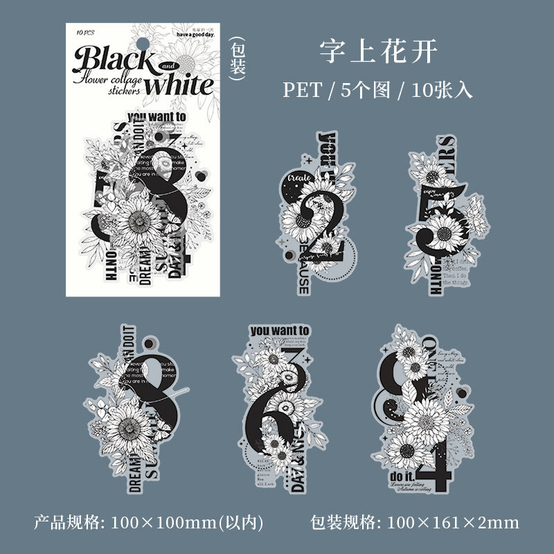 C2#20523 Black and White Flower Series Sticker