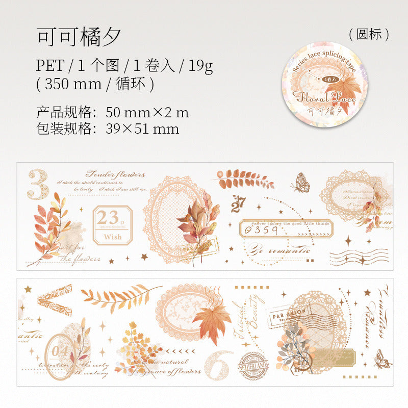 b8#30118 Regular Tape