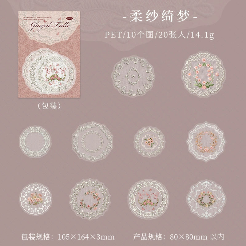 #20722 PET Sticker Lace