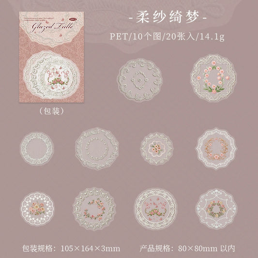 #20722 PET Sticker Lace