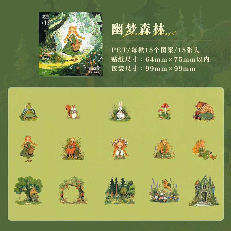 #02946 Dream Jounery Series Sticker