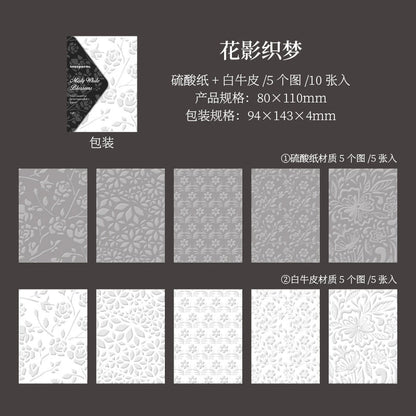 J5#20925 Paper