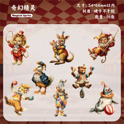 #20508 Circus Animal Series Sticker