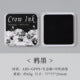 05035 Colorful Ink Pad