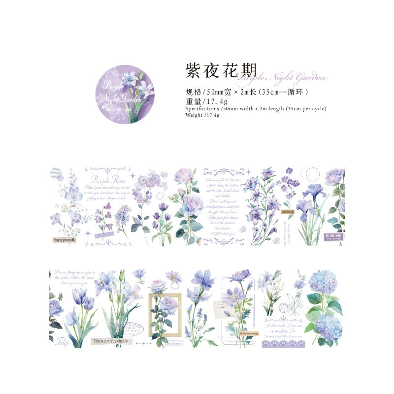 #03219 Flower Series Tape