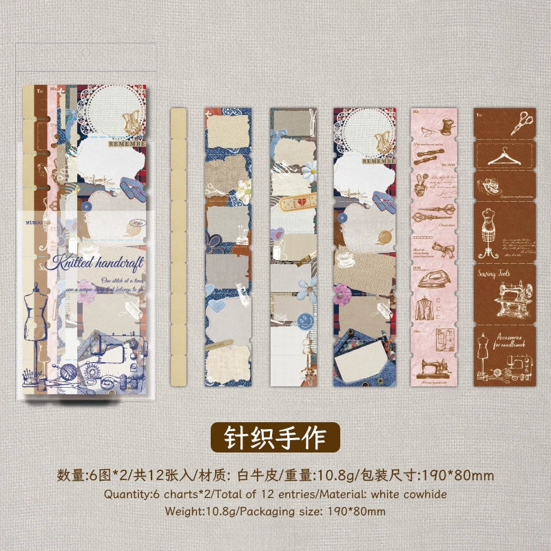 #02891 Vintage Memo Strip Series Sticker