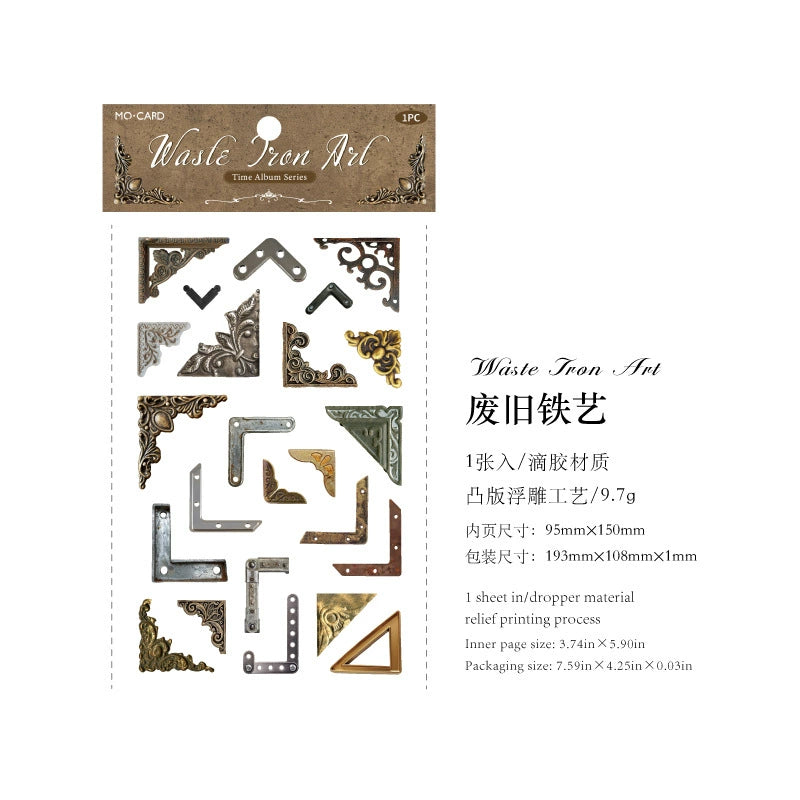 #20211 Vintage Frame Series 3D Sticker