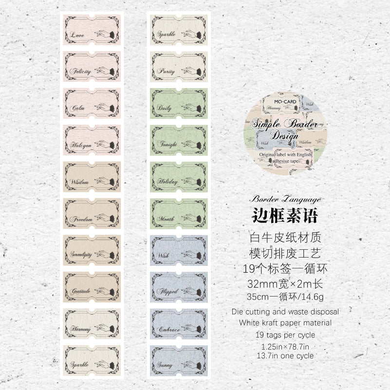 a4#30033 Regular Tape
