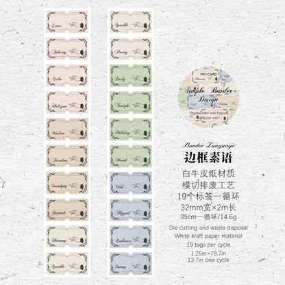 a4#30033 Regular Tape
