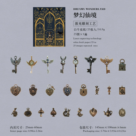 #02032 Vintage Key and Lock Series Sticker