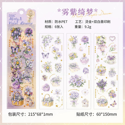 #20703 PET Sticker