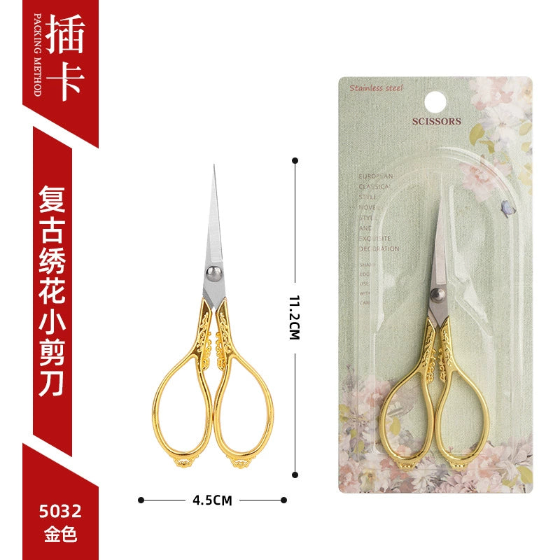 05041 Vintage Style Metal Scissor #2