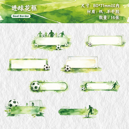 H1#02532 Hardcard Sticker 绿茵系列