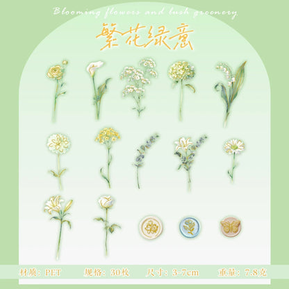 #20477 Flower Series Sticker