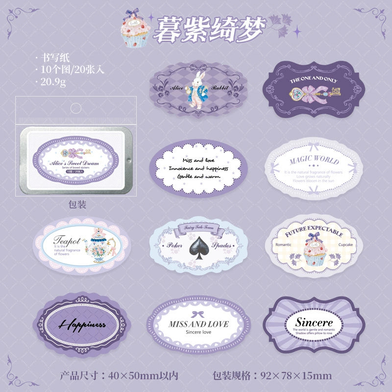 #20504 Alice Sweet Dream Series Sticker