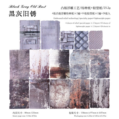 #20367 Rust Background Series Paper