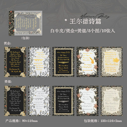 J3#20931 Paper