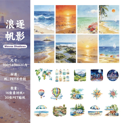 #20603 Wild Mountain Companion Series Sticker/Paper