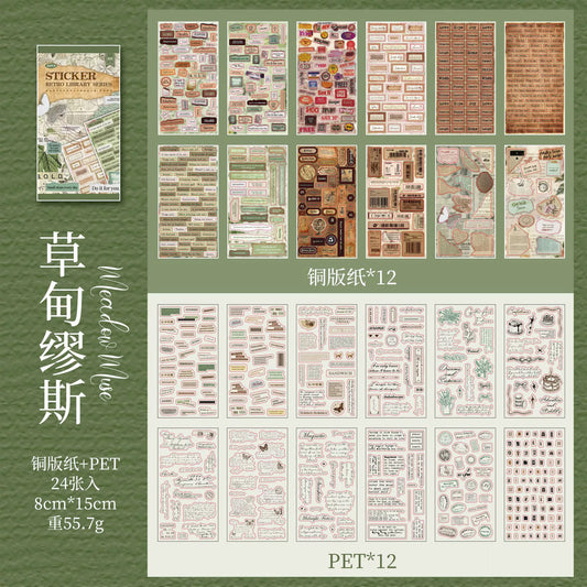 #20344 Retro Library Series Sticker Book