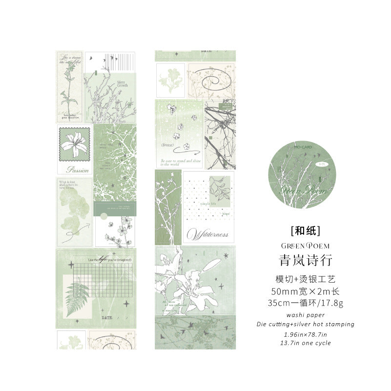 d4#30197 Regular Tape