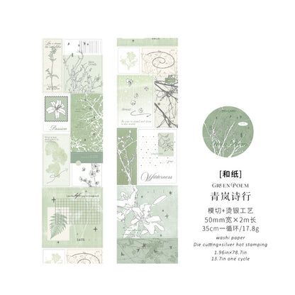 d4#30197 Regular Tape