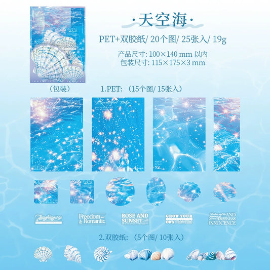#20026 Ocean Series Sticker
