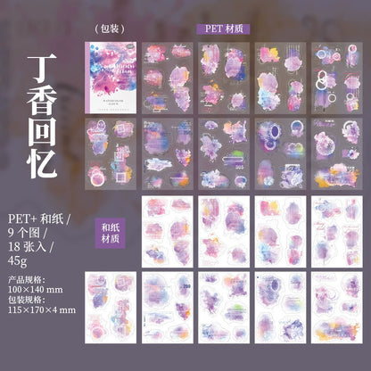 #20458 Imprint Series Sticker Book