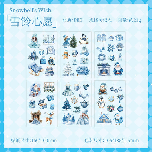 #02998 Christmas Night Series Sticker